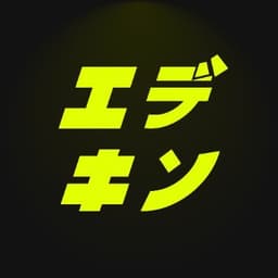 Ekiden Exchange